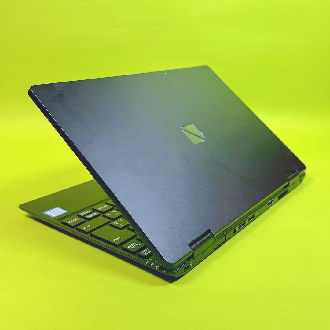 第8世代i5⭐️爆速SSDノートパソコン windows11 薄型軽量 オフィス