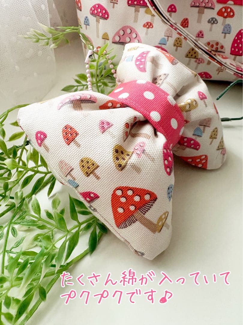 ハンドメイド♡キャスキッドソン♡可愛いがたくさん詰まっているバッグセット♡キノコ