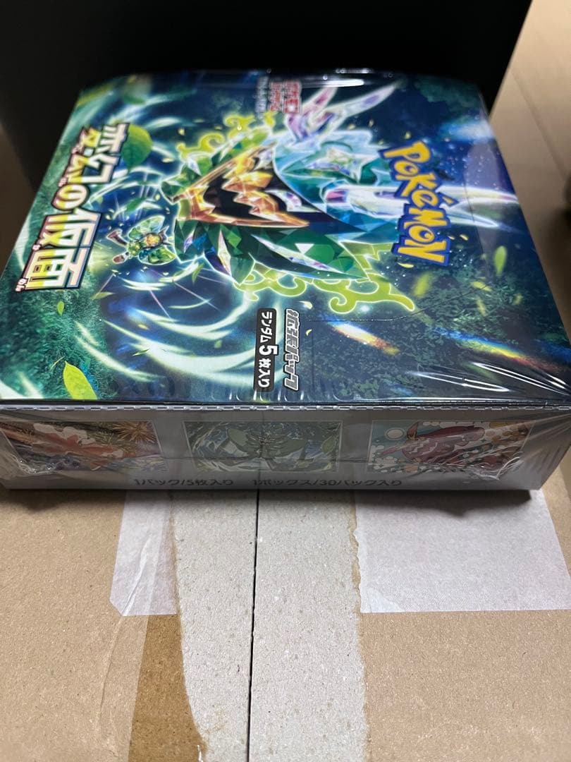 ポケモンカードゲーム 変幻の仮面 未開封　シュリンク付