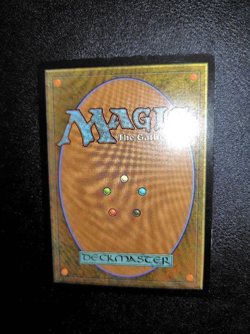 MTG 悪魔の意図　FOIL