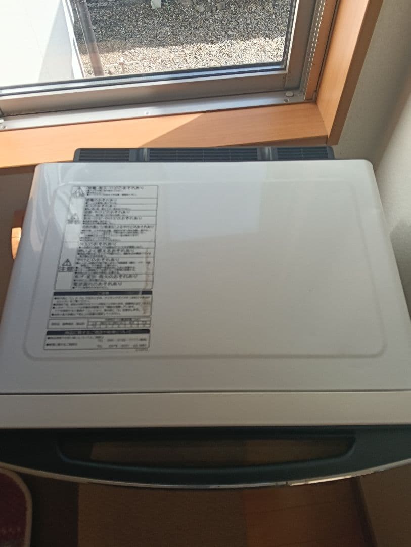 日立 過熱水蒸気オーブンレンジ　ヘルシーシェフ MRO-VW1 美品