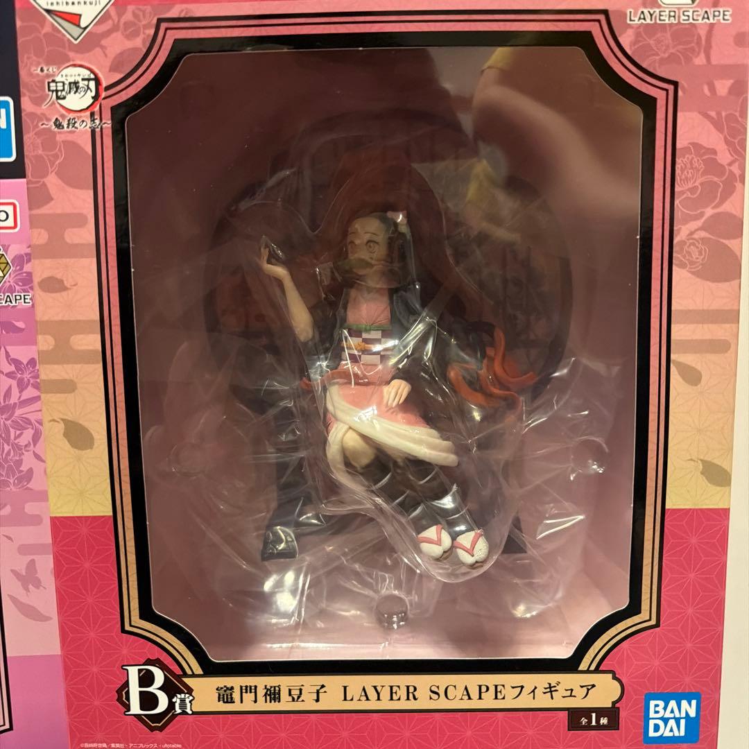 LAYER SCAPE 一番くじ鬼滅の刃　フィギュア　9体