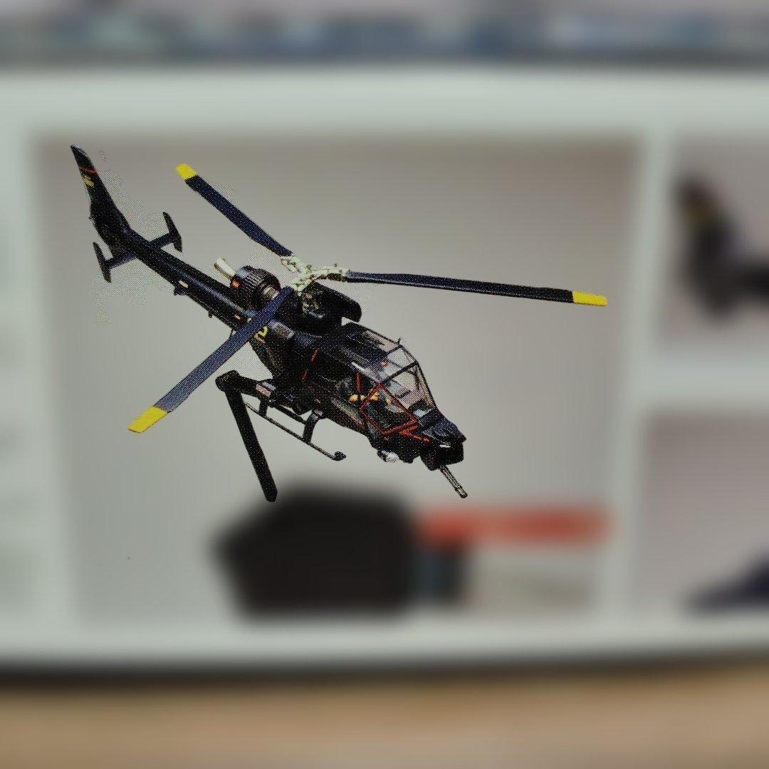 アオシマ　ブルーサンダープラモデル　1/48　メタル製ガトリング砲付