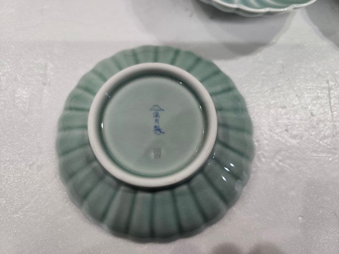 MT167 深川製磁 食器 菊割小付揃 青磁