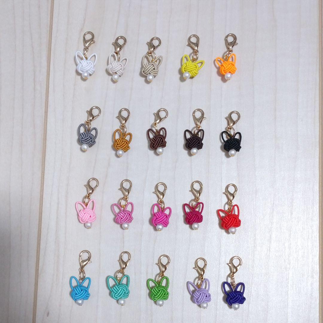 【新色発売記念】全22色セット 水引猫ちゃんマスクチャーム