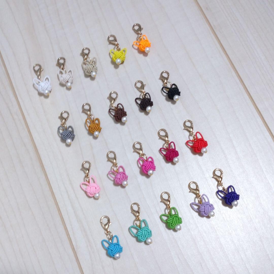【新色発売記念】全22色セット 水引猫ちゃんマスクチャーム
