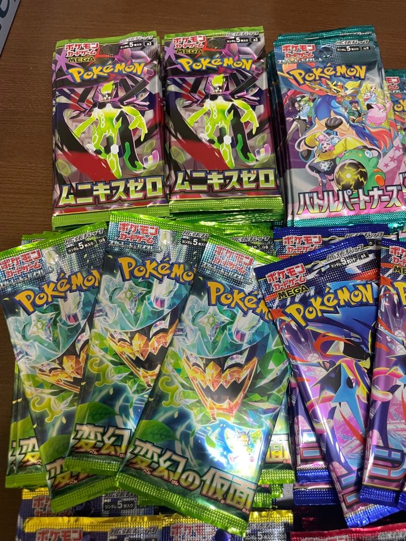 ポケモンカードバラパック　まとめ売り