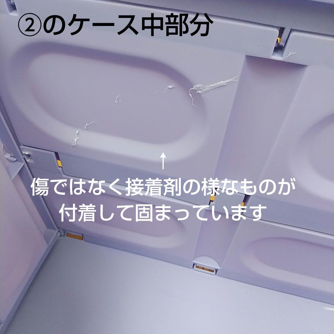 【 BTS フォーチュンボックス コンテナボックス ２個セット】　コンテナ