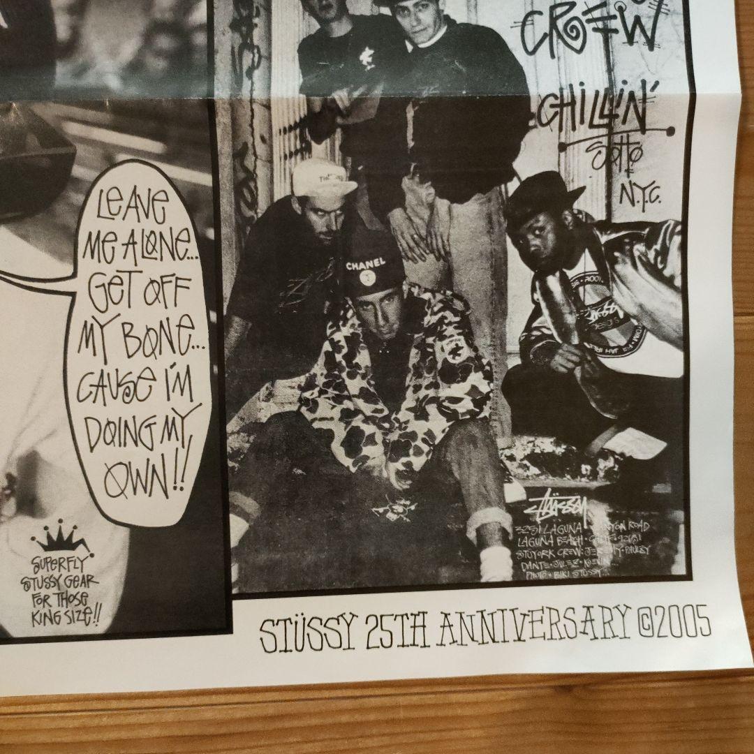 STUSSY　ビンテージポスター（25周年）