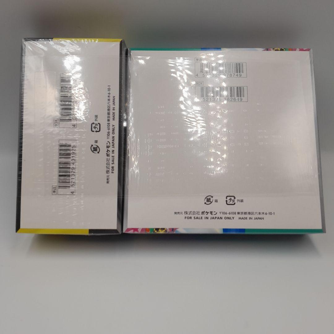ポケモンカード バトルパートナーズ　ドリームex シュリンク付き2box6パック