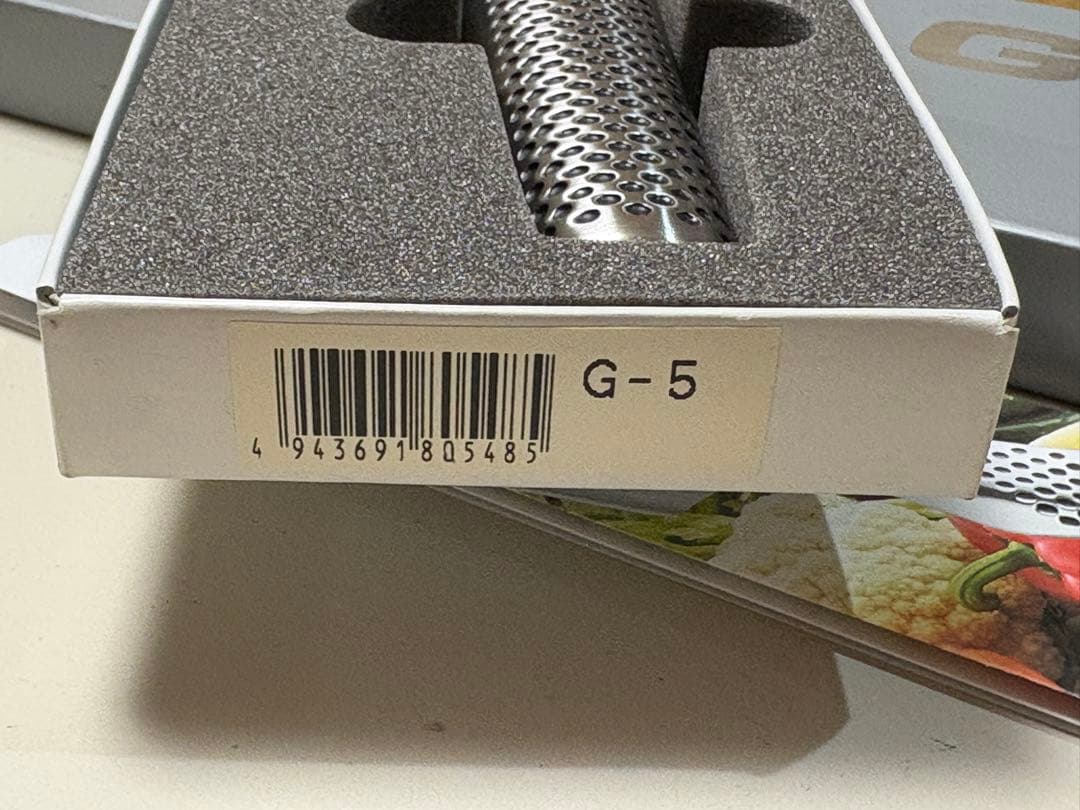 【研ぎ直し済】グローバル GLOBAL 菜切包丁 菜切り18cm