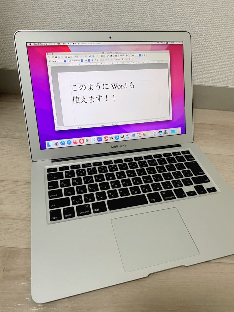【最上位SSDモデル】MacBook Air 13インチ