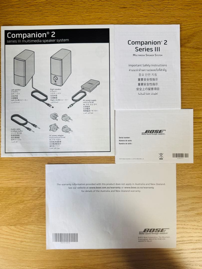Bose スピーカー 黒 COMPANION 2