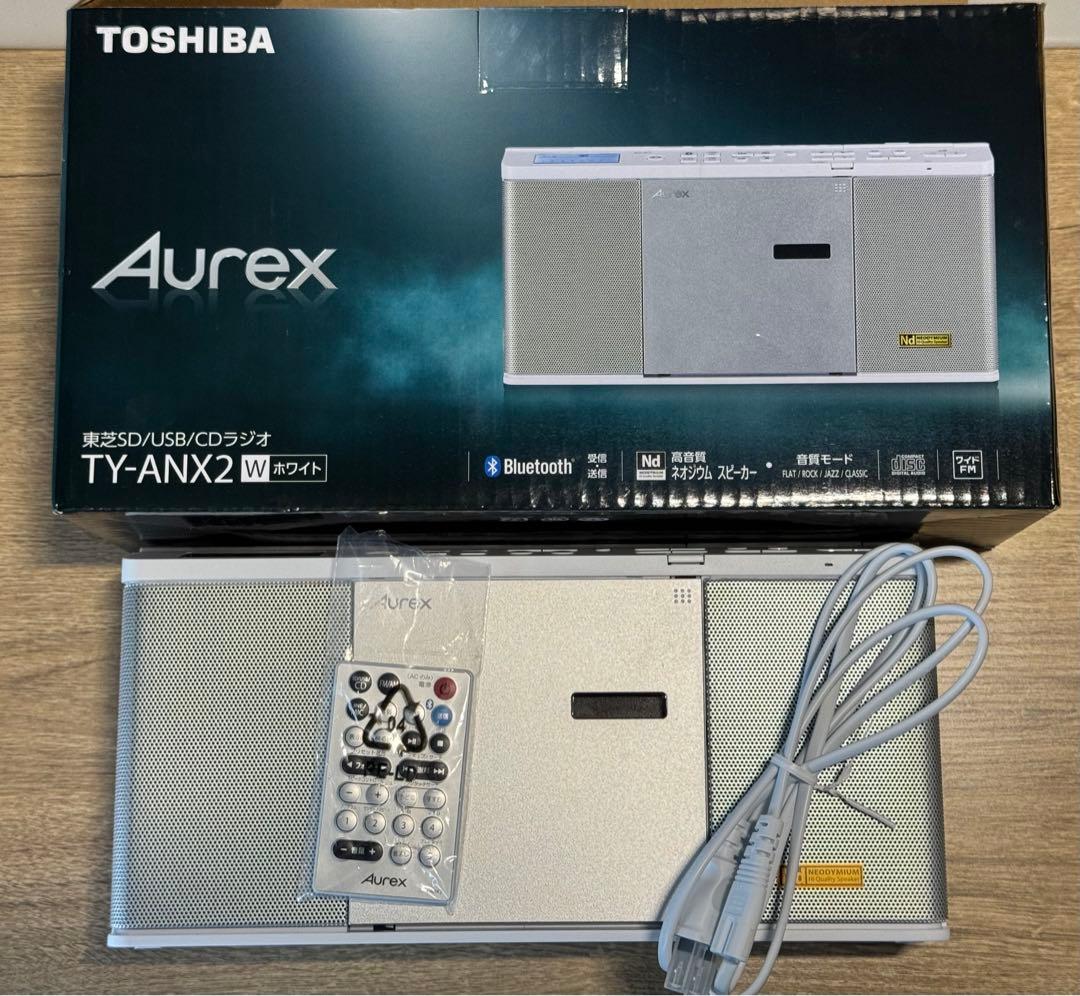 東芝SD/USB/CDラジカセ TY-ANX2 ホワイト