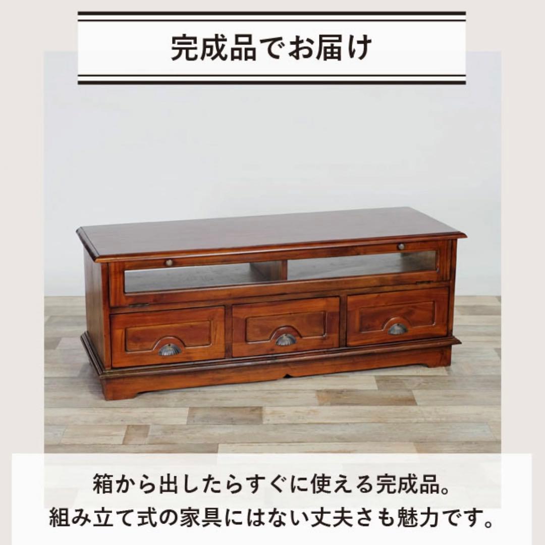 B 新品 アジアン テレビボード TVボード テレビ台 ラック 棚 木製 バリ