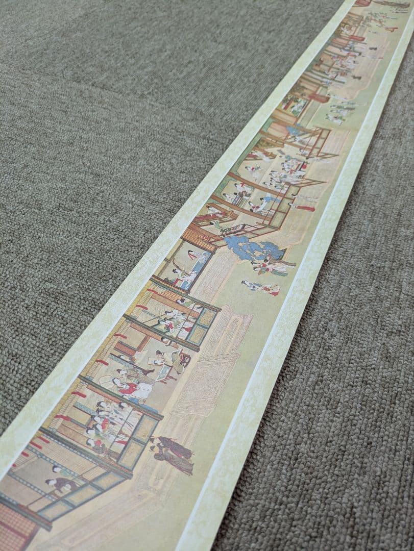 掛け軸　美術品　骨董品　送料込み　20点まとめて