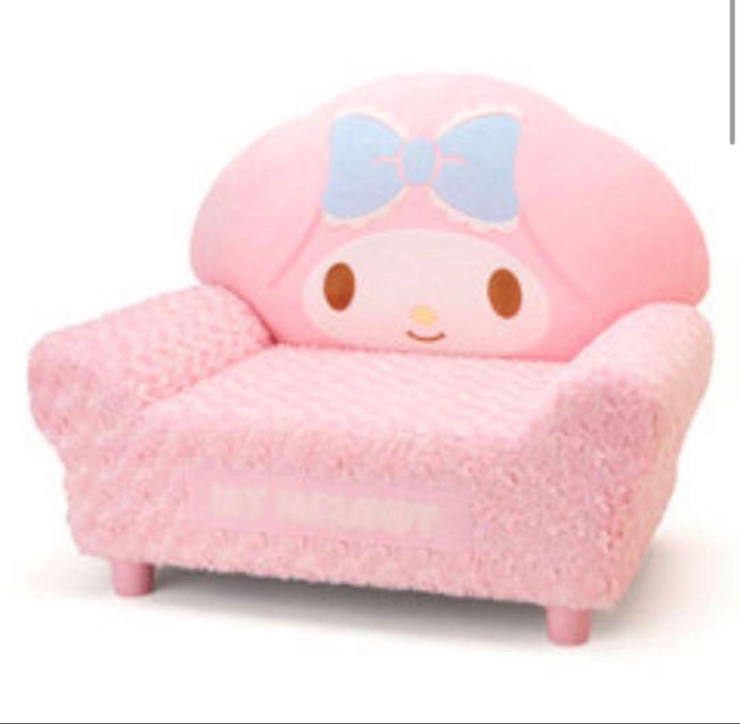 み*ゅ様 マイメロディ フワフワボアソファ 一人用 中古