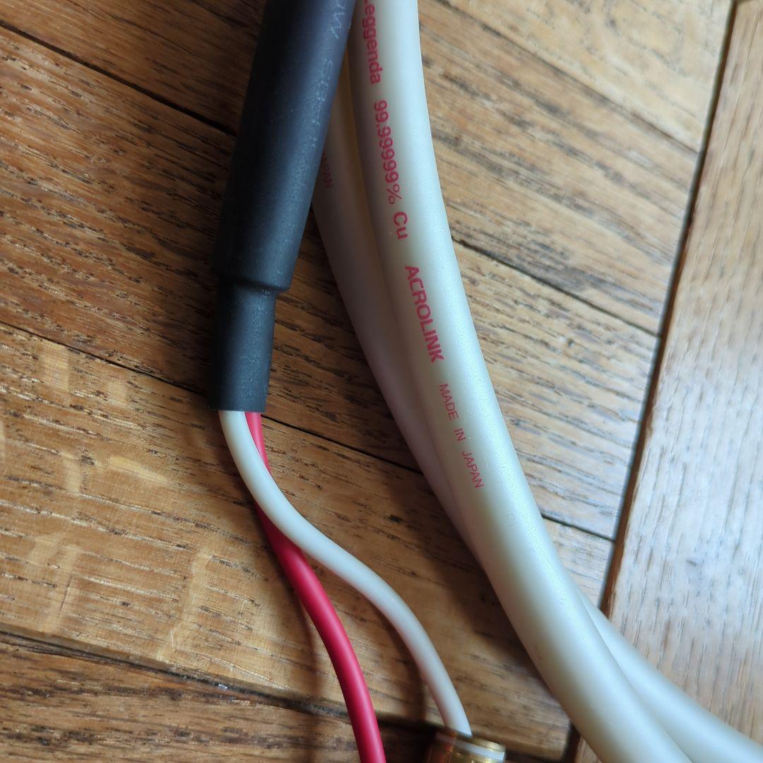 アクロリンク7N-S1010Leggenda