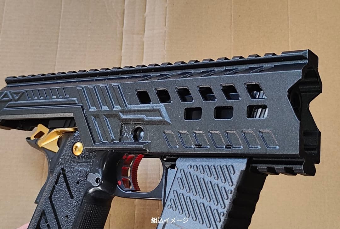 カーボン樹脂上下後レールハンドガードフォアグリップハイキャパ4.3用