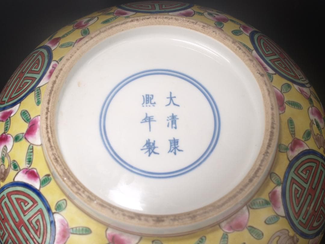 骨董市仕入れ　中国 清時代　在銘手描き置物 美術品 AK1069A1-3