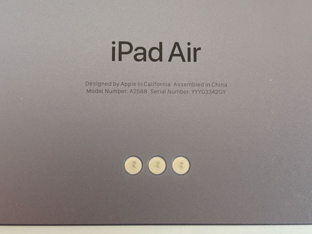 iPad Air 第5世代 93% 256GB パープル ペン・付属品付