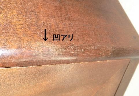 国産ライティングディスク