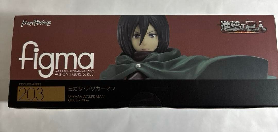figma 203 ミカサ・アッカーマン（新品未開封品）