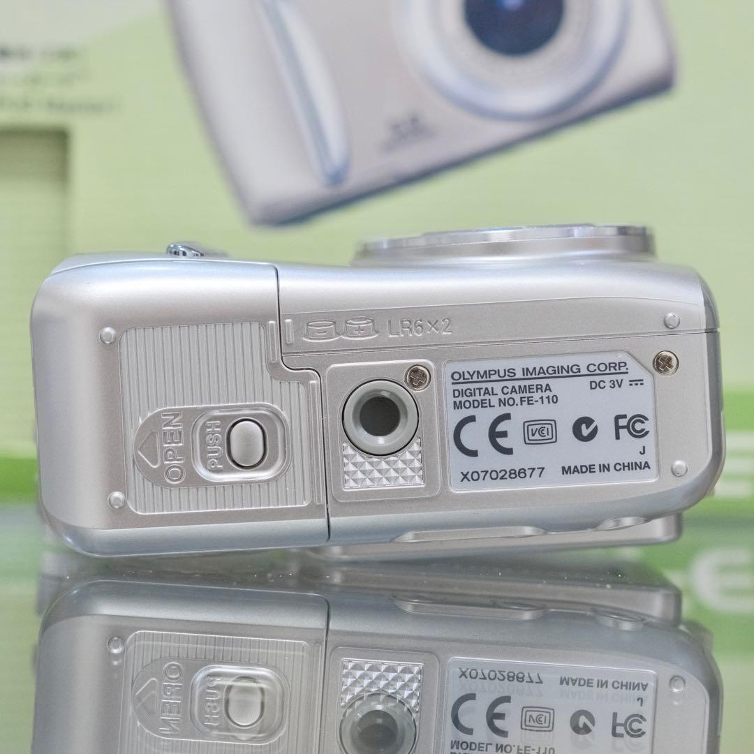 美品！ 動作品 平成レトロ CCD OLYMPUS CAMEDIA FE-110