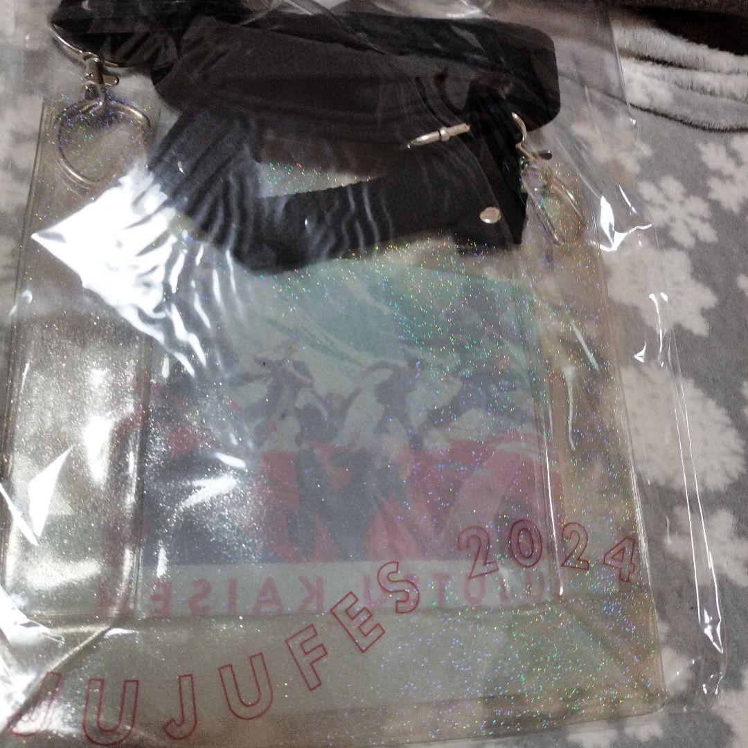 呪術廻戦 キャラクターまとめ売り