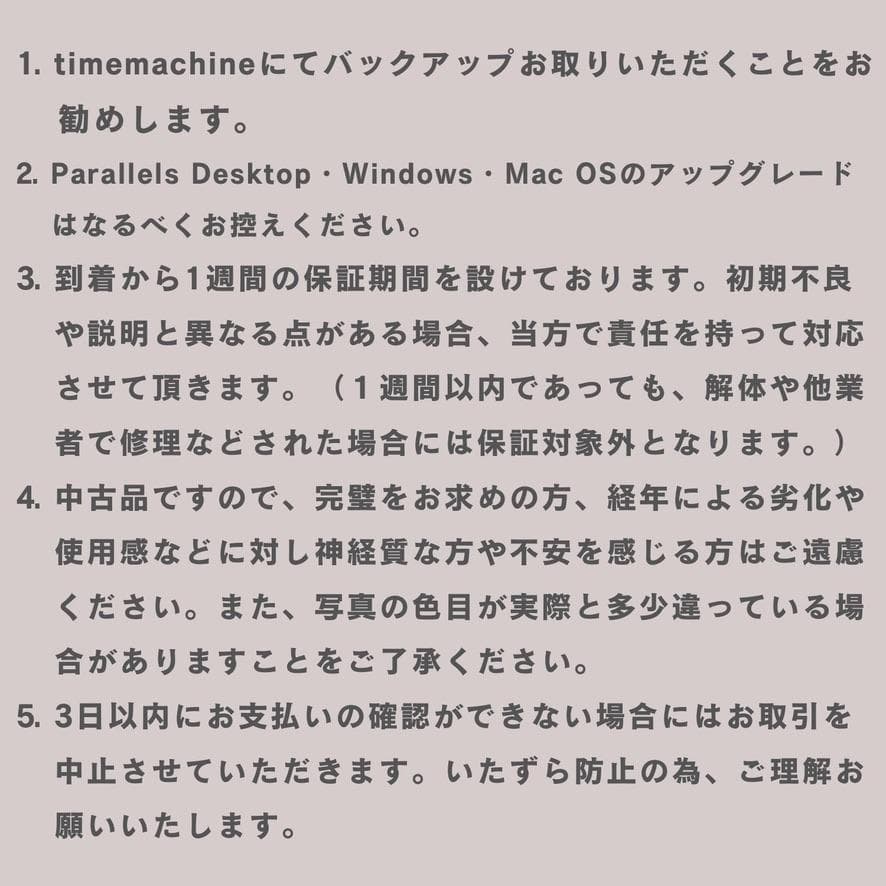 ［お手頃価格！］Apple MacBookAir 11inch 2012/442