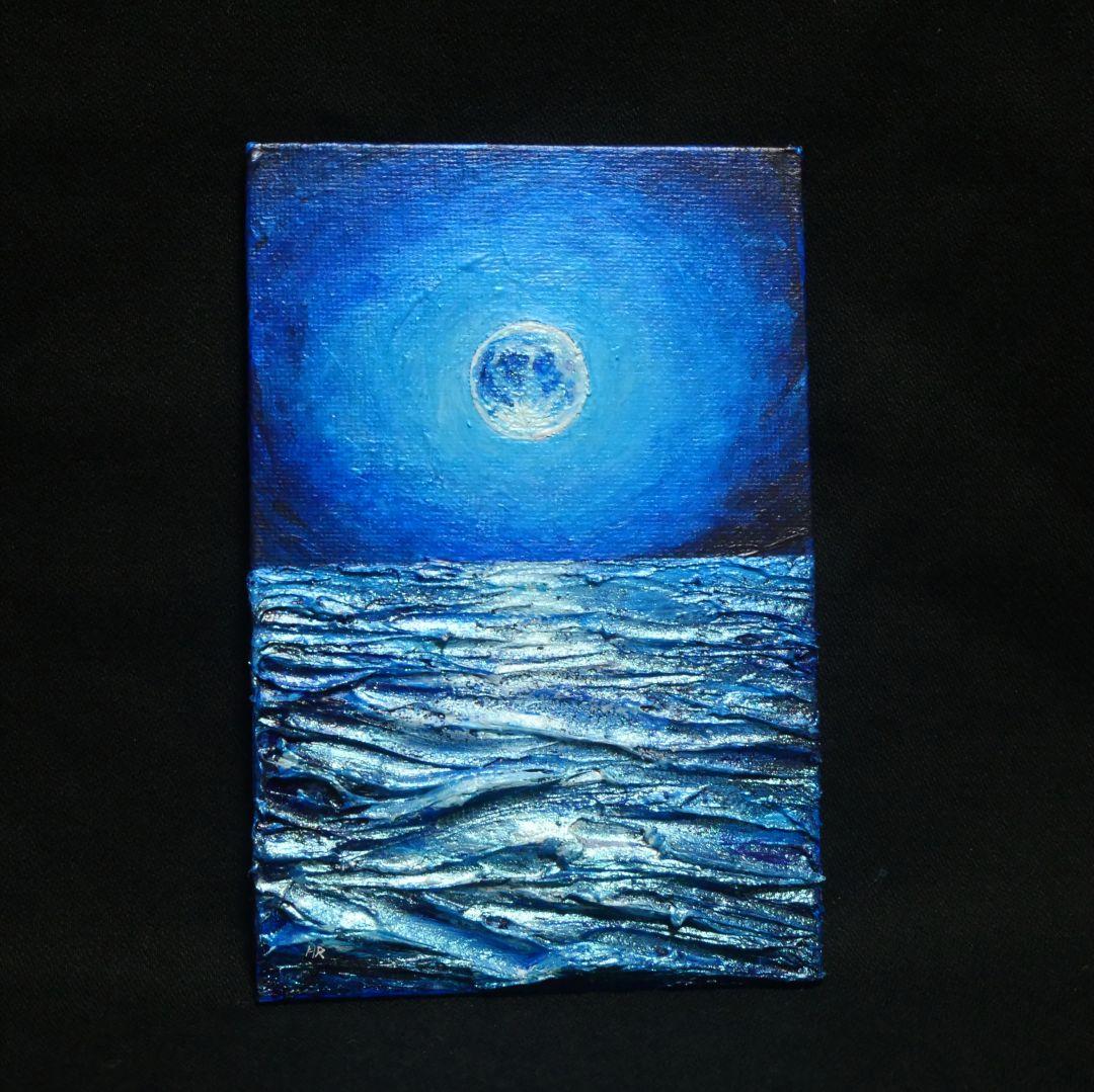 油絵 油彩 油彩画 絵 絵画 キャンバスパネル ミニ絵画【スーパーブルームーン】