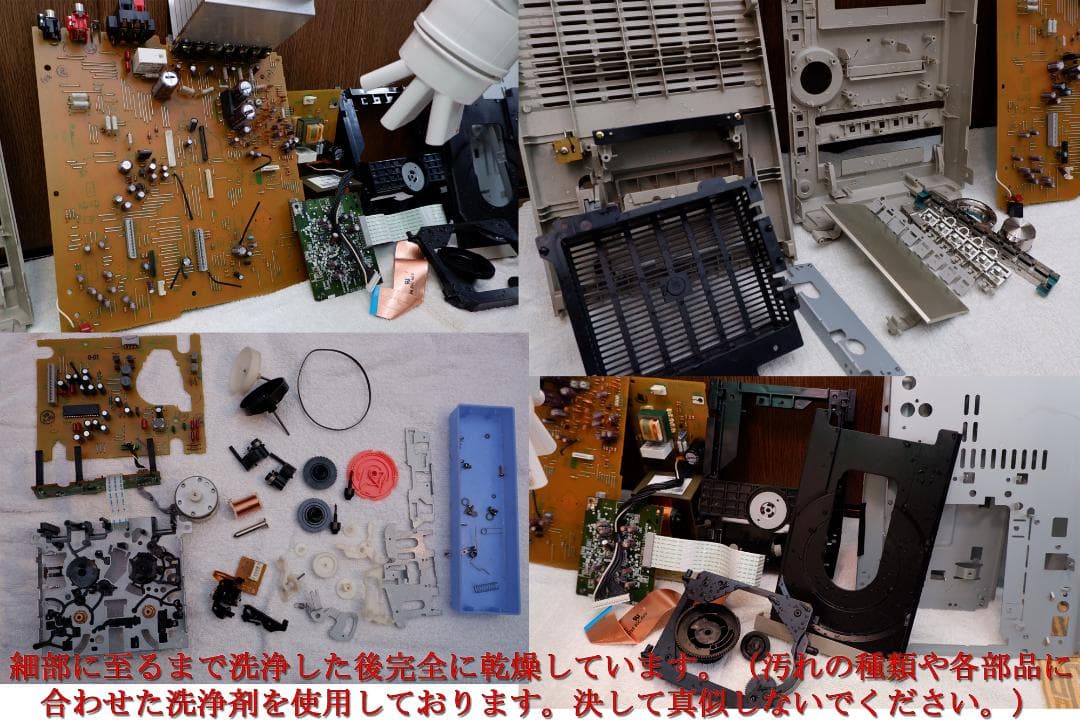 DENON DMD-M50 MDデッキ　MDプレイヤー/レコーダー 完動品