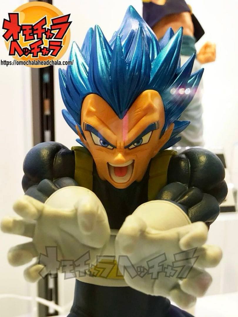 ドラゴンボール超 MAXIMATIC 超サイヤ人ゴッド超サイヤ人ベジータ(進化)