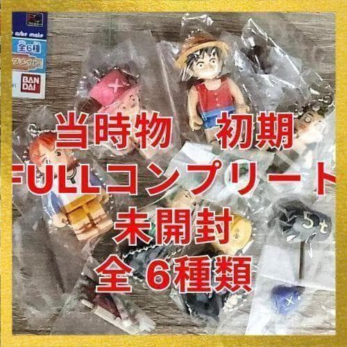 ワンピース　一番くじ　レトロ品　フルコン品　レア品　プライズ品　大量100点程