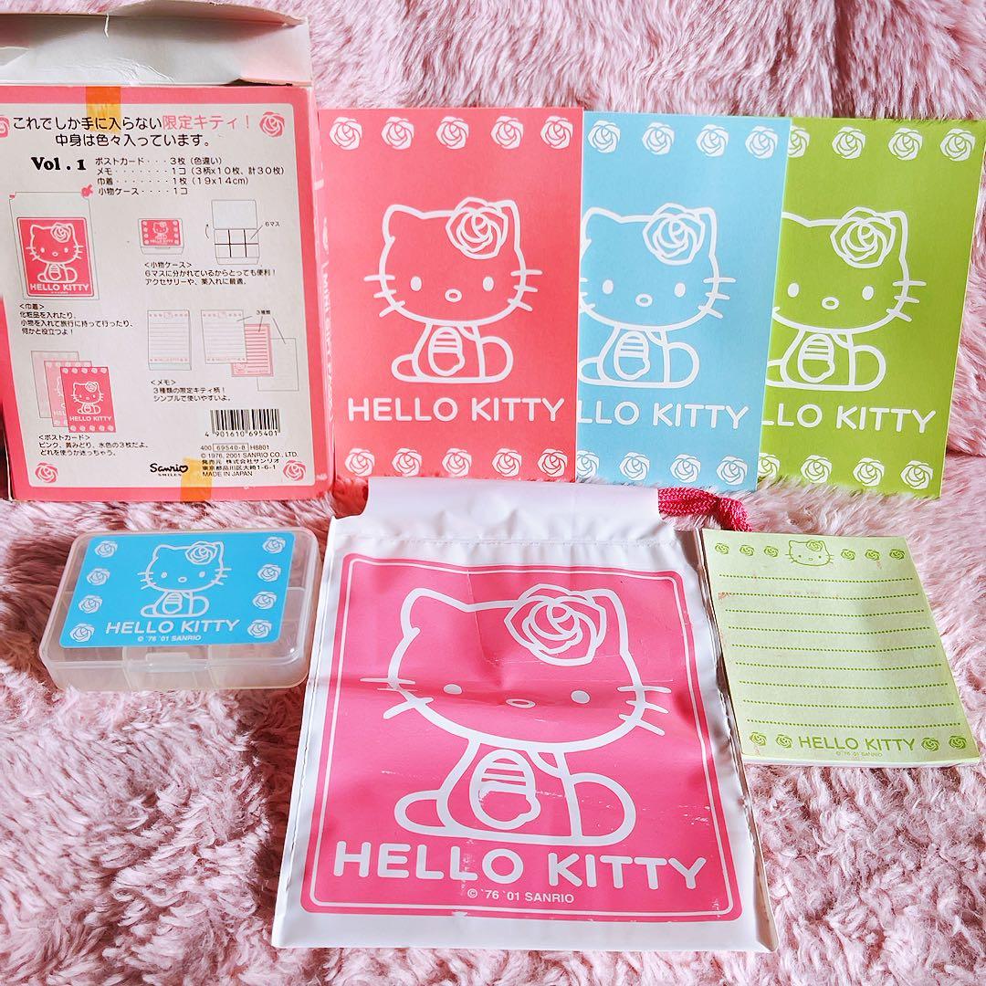 希少レア　ハローキティ　メモ　ノート　まとめ売り　平成レトロ　サンリオ