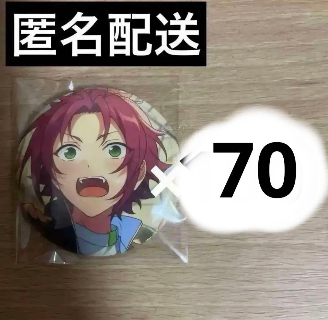 たこページ