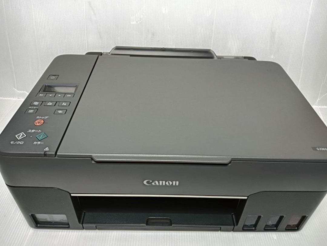 Canon ギガタンク G3360