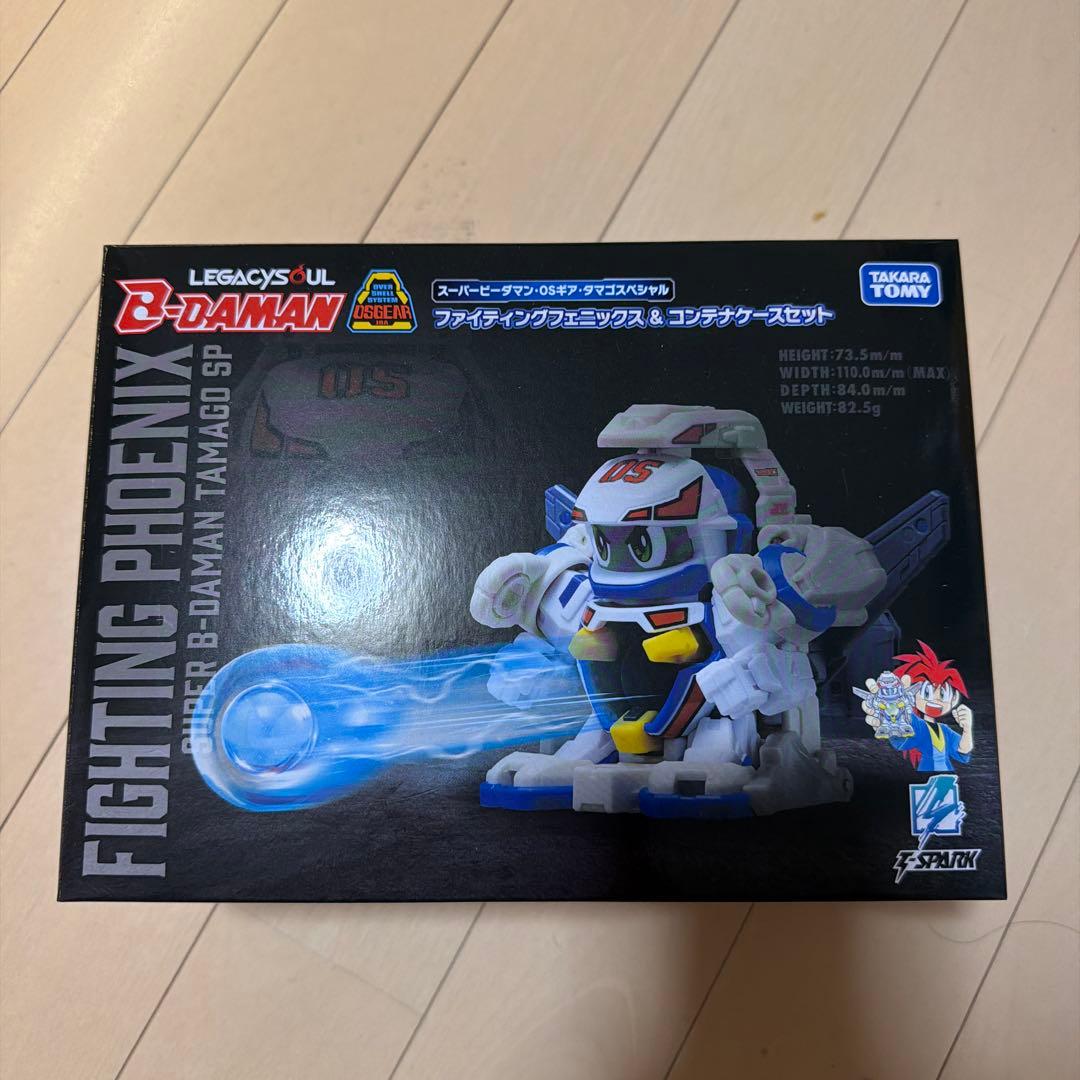 スーパービーダマン ファイティングフェニックス & コンテナケースセット