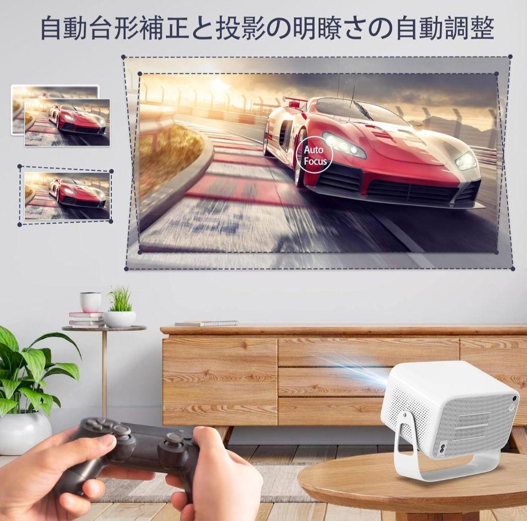 HIPPUS M11 700ANSI 自動台形補正 自動フォーカス ほぼ新品