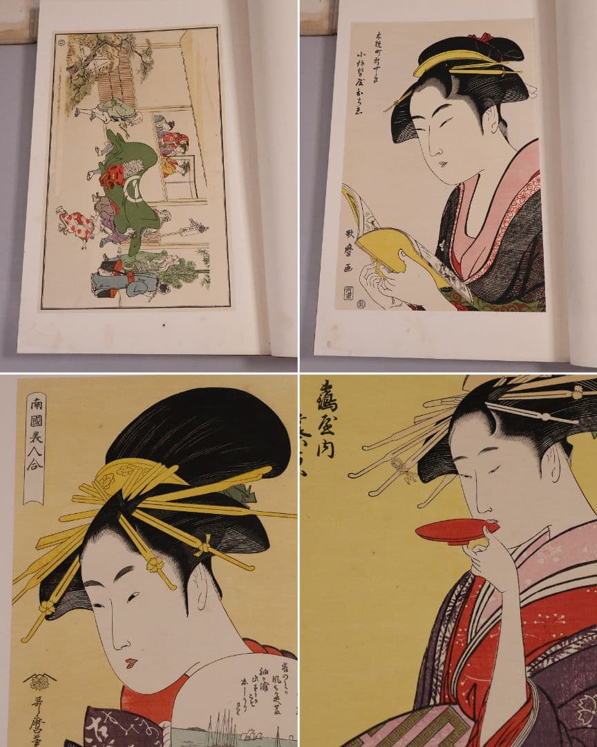 【３】手摺木版画 大正 浮世風俗 やまと錦絵 橋口五葉 60図冊揃【CM420】