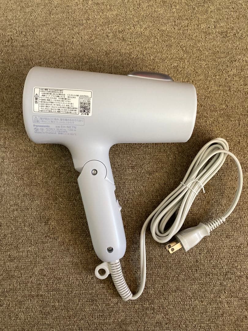 Panasonicヘアドライヤー ionity EH-NE7N-A