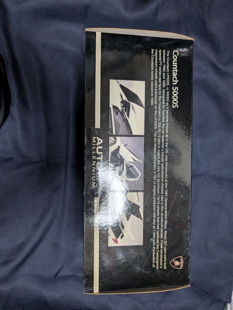 オートアート1/18ランボルギーニ・カウンタック 5000s ホワイト