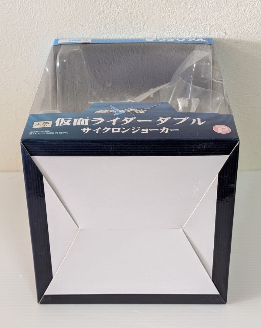 バンダイ　デフォリアル　仮面ライダーダブル W　サイクロンジョーカー　フィギュア