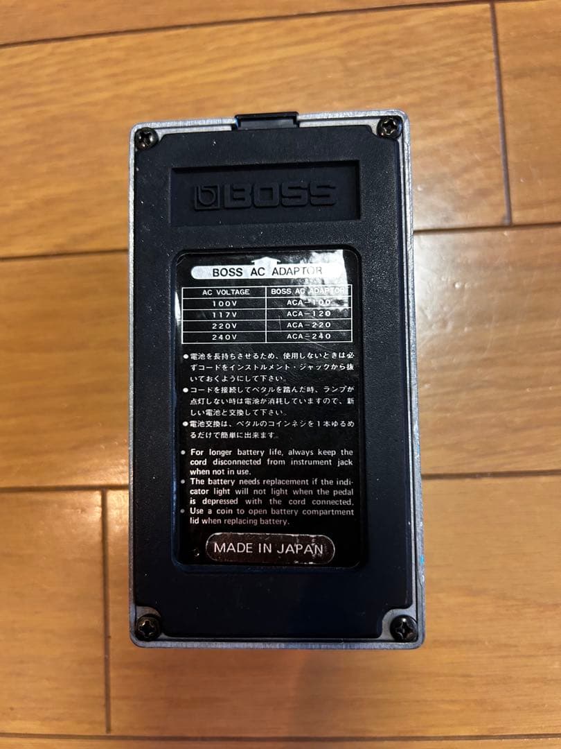 ギター Boss CE-2