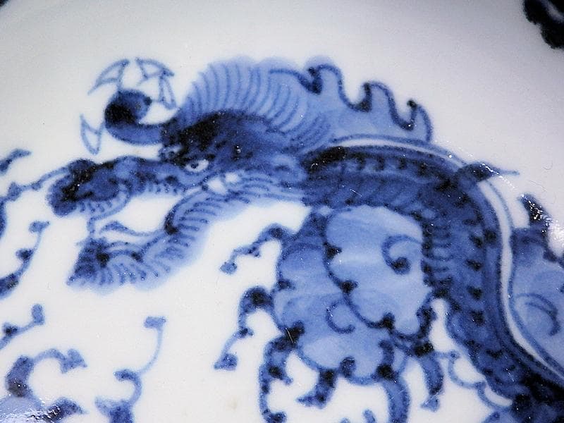 古伊万里　染付　瓔珞紋に団龍紋の図　膾皿　春寒鉢　C087AS-BOv