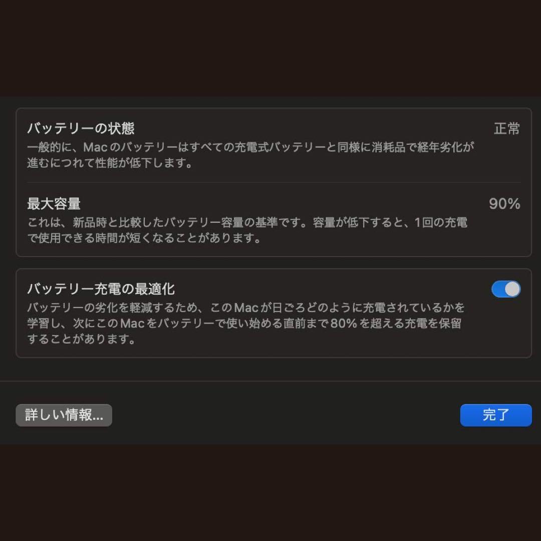 【A.S】