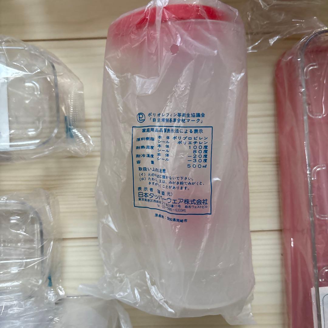 【ばら売り可】タッパーウエアまとめ売り！！