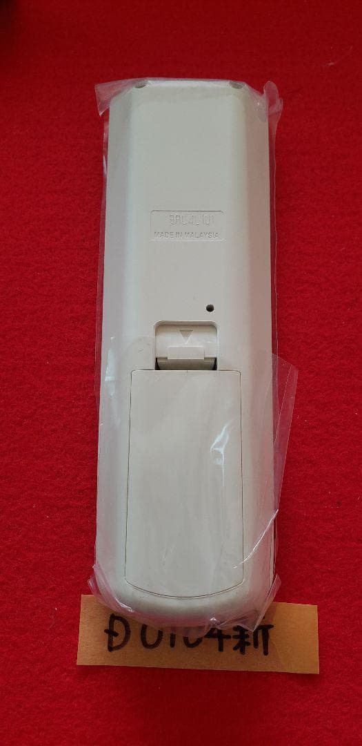 【新品】BRC4L101新品 ❗BRC4L ダイキンリモコン 業務用 パッケージ
