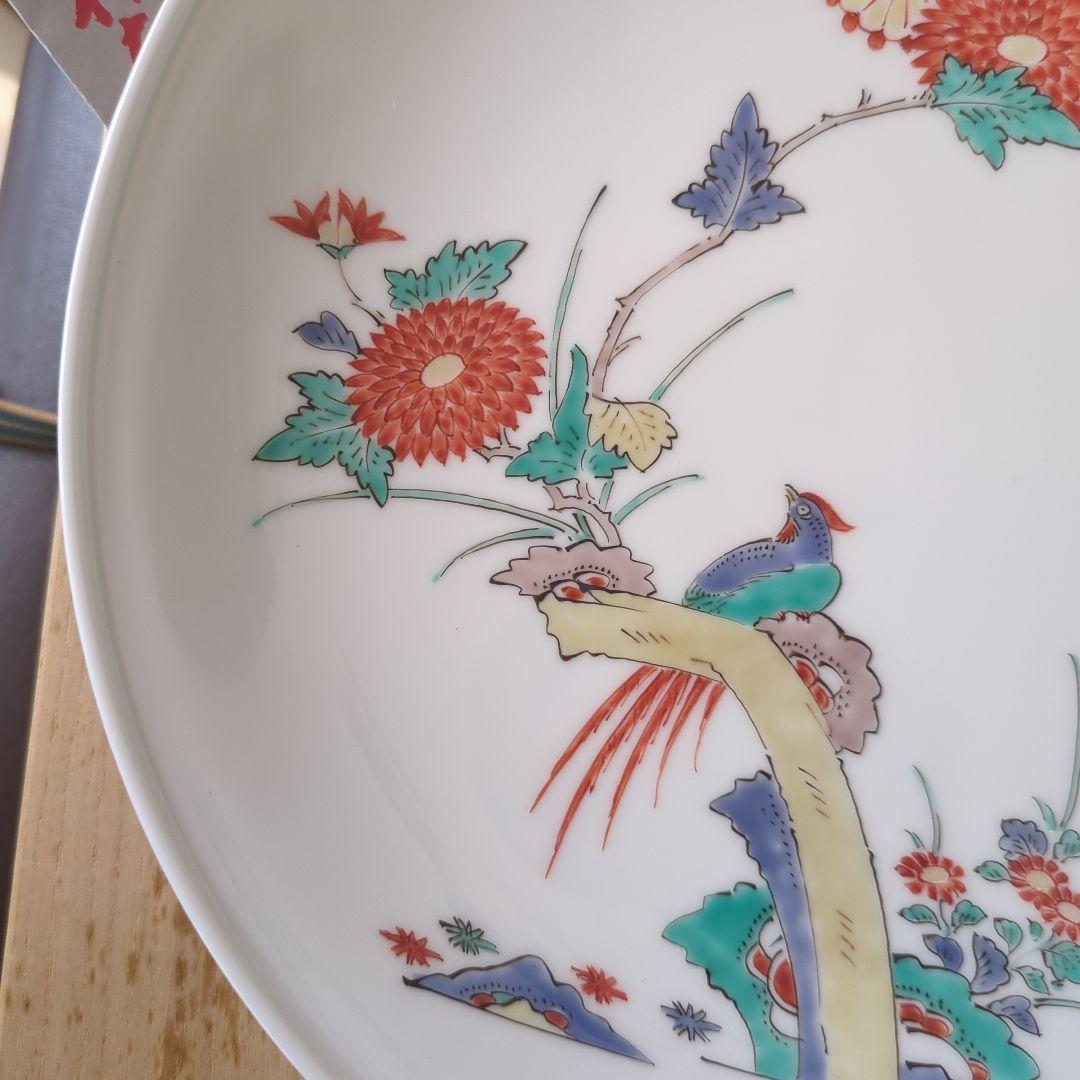 14代柿右衛門 色絵 花鳥額 皿 直径24.3cm　酒井田柿右衛門　木箱