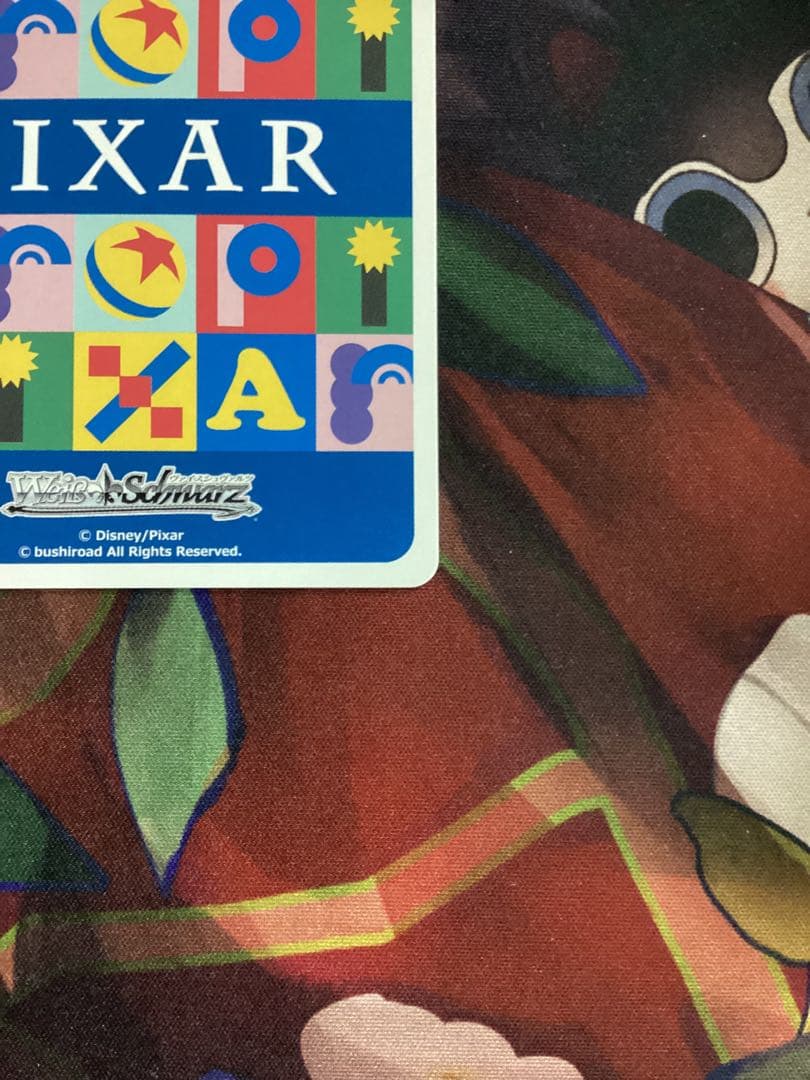 WS Toy Story “30年とその先も”ロッツォ SSP